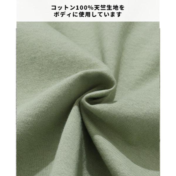 KRIFF MAYER ( クリフメイヤー ) クリーネスT ( だるま ) MENS | 2447813 | メンズ | アパレル | シャツ | 半袖 | 半袖シャツ | Tシャツ | 夏服 | シンプル | 撥水 | 防汚 | ワンポイント | 刺繍 | ユニセックス | カジュアル | くりふめいやー