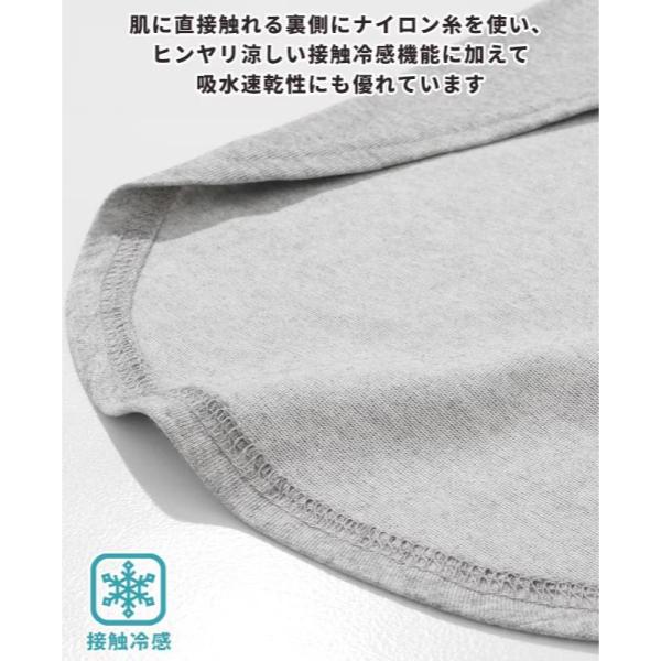 KRIFF MAYER ( クリフメイヤー ) ウェットプロテクトT ( パグ89 ) DOG | D2547823 | 犬 | 服 | ドッグウェア | Tシャツ | オシャレ | 夏 | 接触冷感 | 涼しい | 動きやすい | 着脱しやすい | くりふめいやー