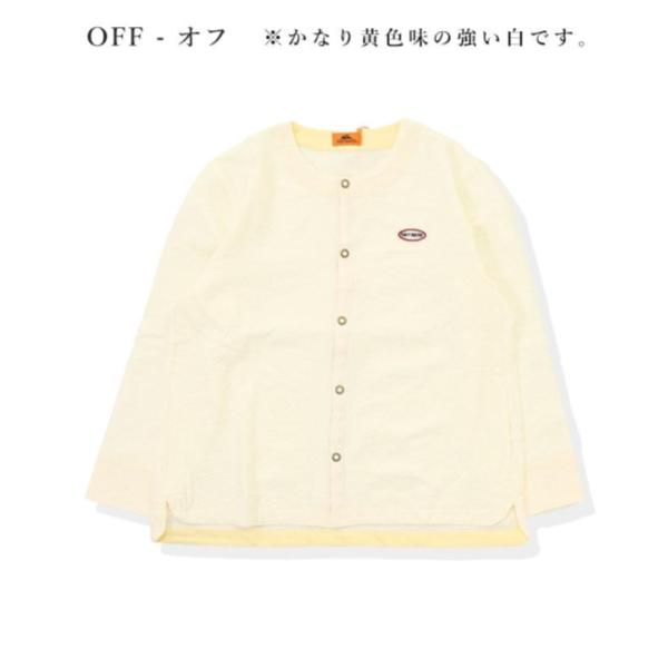 KRIFF MAYER ( クリフメイヤー ) スズシゲシャツカーデ | LADYS | W2447826 | レディース | カーディガン | 上着 | 春服 | アパレル | オシャレ | 薄手 | トレンド | 春 | 爽やか | カジュアル