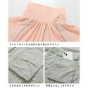 【 SALE 】 KRIFF MAYER ( クリフメイヤー ) UVカット冷感シアージャケット | LADYS | W2545114 | レディース | ジャケット | 夏 | 透け感 | 涼しい | 長袖 | 軽い | 接触冷感 | UVカット | 紫外線対策 | ドライタッチ | くりふめいやー