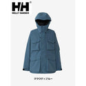 HELLY HANSEN ( ヘリーハンセン ) リーデルホルンジャケット | ユニセックス | ジャケット | アウター | アウトドア | キャンプ | レジャー | 登山 | 持ち運び | 撥水 | 防水 | 防水ジャケット | HO12577 | へりーはんせん | トレッキング | ハイキング