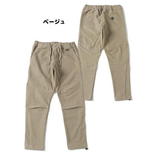 KRIFF MAYER ( クリフメイヤー ) スペシャルアクティブスタイルパンツ | MENS | メンズ | 2017800 | パンツ | ロングパンツ | お出かけ | オシャレ | 伸縮性 | ストレッチ | くりふめいやー
