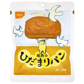 尾西 尾西のひだまりパン | パン | 非常食 | 災害 | 防災バッグ | 保存パン | 長期保存 | 長期保管 | 食べ物 | 主食 | 菓子パン | 調理不要 | 備蓄食 | 災害備蓄 | 災害食 | 保存食