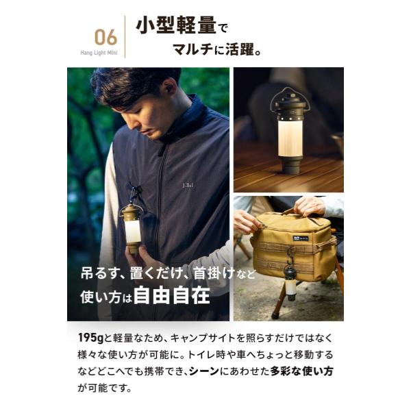 WAQ ( ワック ) Hang Light Mini | ランタン | 小型 | 充電式 | アウトドア | キャンプ | レジャー | 散歩 | 吊り下げ | 防災 | ライト