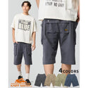 KRIFF MAYER ( クリフメイヤー ) モンキーショーツ | MENS | 2545112 | メンズ | ハーフパンツ | アウトドア | キャンプ | 無骨 | ヒップポケット | 大きめ | ポケット | 収納 | ゴム | ストレッチ | くりふめいやー | カジュアル