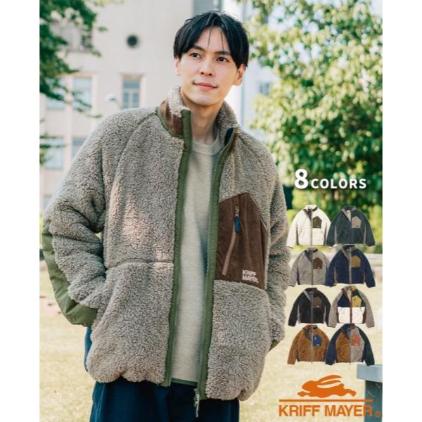 KRIFF MAYER ( クリフメイヤー ) シャギーボアジャケット | MENS | メンズ | 2514400 | ジャケット | アウター | 防寒 | メッシュ | 動きやすい | アウトドア | レジャー | キャンプ | 起毛 | 柔らかい | カジュアル | くりふめいやー
