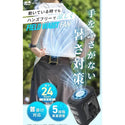 WAQ ( ワック ) FIELD WAIST FAN ウエストファン | 腰掛け扇風機 | 冷却プレート付き | 3WAY | ハンディファン | アウトドア | キャンプ | 暑さ対策 | 外作業 | ハンズフリー | 夏 | 涼しい | フェス | 通勤 | 通学 | わっく