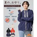 KRIFF MAYER ( クリフメイヤー ) 冷涼UVカットドルマンパーカー | LADYS | W2547814 | レディース | パーカー | 羽織り | 夏 | アウトドア | 日焼け防止 | 紫外線対策 | 接触冷感 | キャンプ | フェス | 体型カバー | くりふめいやー