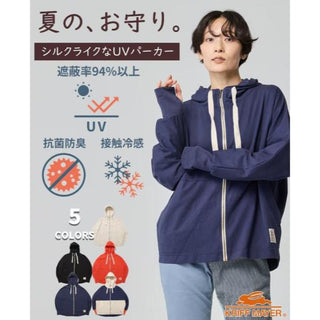 【 SALE 】KRIFF MAYER ( クリフメイヤー ) 冷涼UVカットドルマンパーカー | LADYS | W2547814 | レディース | パーカー | 羽織り | 夏 | アウトドア | 日焼け防止 | 紫外線対策 | 接触冷感 | キャンプ | フェス | 体型カバー | くりふめいやー