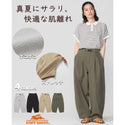 KRIFF MAYER ( クリフメイヤー ) シアサッカークライミングパンツ | LADYS | W2557817 | カジュアル | ロングパンツ | 体型カバー | レディース | ワイドシルエット | シアサッカー | 速乾 | アウトドア | レジャー | お出かけ | オシャレ | くりふめいやー