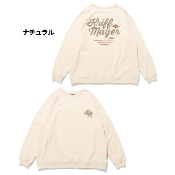 KRIFF MAYER ( クリフメイヤー ) もちのび刺繍ラグランロンT | MENS | 2515601 | メンズ | 長袖 | ウェア | トップス | 長袖Tシャツ | ロンT | 起毛 | ふわふわ | 伸縮性 | 刺繍 | カジュアル | 保温 | 秋服 | 冬服 | くりふめいやー