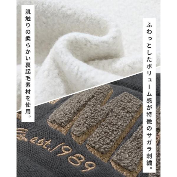 KRIFF MAYER ( クリフメイヤー ) サガラ刺繍裏起毛パーカー ( フードロゴ ) 2523107 | 長袖 | フード | パーカー | メンズ | コットン | シンプル | 裏起毛 | レディース | ユニセックス | 着やすい | 冬 | 秋 | くりふめいやー