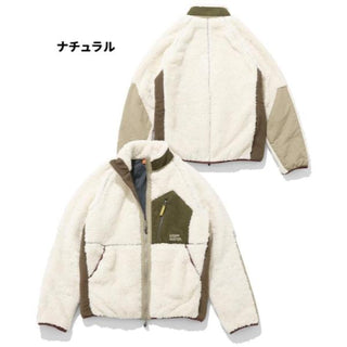 KRIFF MAYER ( クリフメイヤー ) シャギーボアジャケット | MENS | メンズ | 2514400 | ジャケット | アウター | 防寒 | メッシュ | 動きやすい | アウトドア | レジャー | キャンプ | 起毛 | 柔らかい | カジュアル | くりふめいやー