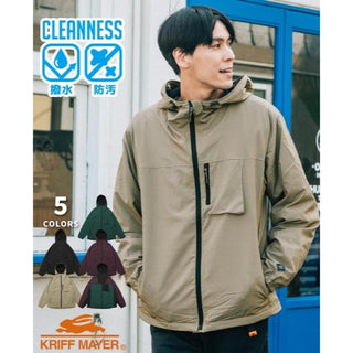 KRIFF MAYER ( クリフメイヤー ) アクティブフードジャケット | ジャケット | 上着 | MENS | メンズ | 2517801 | マウンテンパーカー | アウター | フード | アウトドア | キャンプ | レジャー | 撥水 | カジュアル | 着回し | くりふめいやー