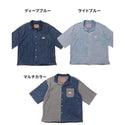 KRIFF MAYER ( クリフメイヤー ) エアーライトデニム開襟半袖シャツ | MENS | 2555108 | シャツ | デニムシャツ | 半袖 | 軽い | 軽量 | 風通しが良い | オシャレ | くりふめいやー | カジュアル