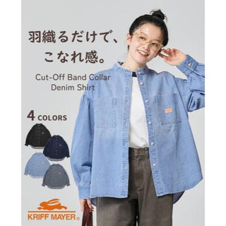 KRIFF MAYER ( クリフメイヤー ) カットオフバンドカラーデニムシャツ | LADYS | W2535118 | レディース | シャツ | 長袖 | 綿100% | デニム | 着回し | お出かけ | ウェア | デニムシャツ | くりふめいやー | 春服 | カジュアル