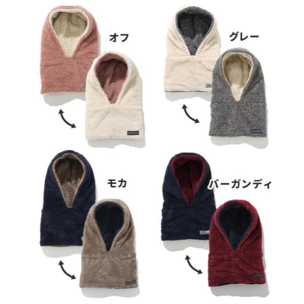 KRIFF MAYER ( クリフメイヤー ) ニンジャりん フード型 ボリューム ネックウォーマー | MENS | LADYS | KIDS | J2527845 | メンズ | レディース | キッズ | ユニセックス | 防寒 | 暖かい | 寒さ対策 | 通学 | オシャレ | 2way | マフラー | ボア | リバーシブル