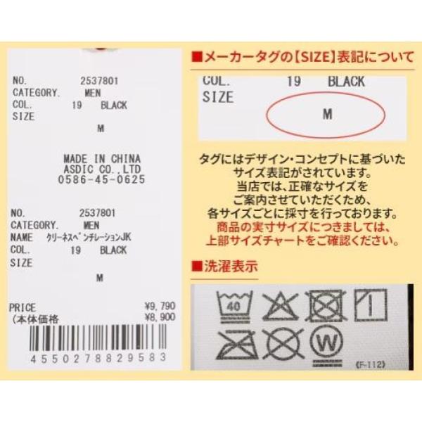 KRIFF MAYER ( クリフメイヤー ) クリーネスベンチレーションジャケット | MENS | 2537801 | メンズ | 春 | アウター | マウンテンパーカー | パーカー | フード | お出かけ | 軽い | 撥水 | 軽量 | キャンプ | レジャー | くりふめいやー | ストレッチ