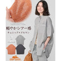 KRIFF MAYER ( クリフメイヤー ) スズシゲワイドシアーシャツ | LADYS | W2557205 | レディース | 半袖 | 体型カバー | 綿100% | ドルマンシャツ | オシャレ | カジュアル | 大人 | 日差し対策 | 冷房対策 | くりふめいやー