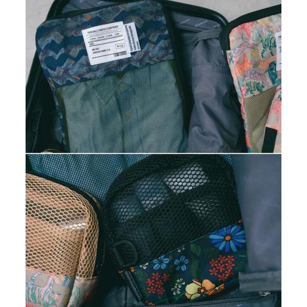 KiU ( キウ ) パッカブルコンプレッションポーチ17.5L k367 | 旅行 | 仕分け | 圧縮 | トラベルポーチ | ポーチ | 使いやすい | 整理 | 整頓 | カラバリ | 軽量 | コンパクト | 耐久 | K367