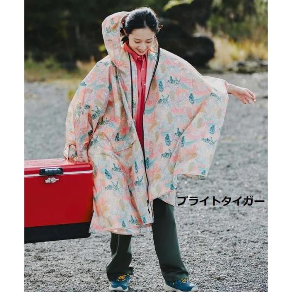 KiU ( キウ ) レインポンチョ 2ND K405 | ポンチョ | 雨具 | 合羽 | カッパ | 通勤 | 通学 | オシャレ | 防水 | 撥水 | リフレクター | 止水ファスナー | シームテープ | 収納袋付 | ユニセックス | 大雨