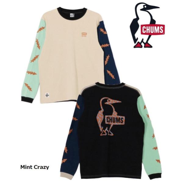 CHUMS ( チャムス ) かせきさいだぁパターンブラッシュドロングスリーブTシャツ | ロンT | ロングTシャツ | 長袖 | ウェア | トップス | バックプリント | ブービー | ブービーバード | CH01-2636 | ちゃむす | オシャレ | 秋服 | コットン