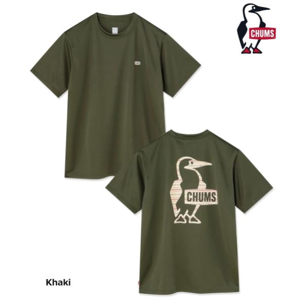 CHUMS ( チャムス ) シナワバブービーロゴTシャツ 半袖 Tシャツ メンズ レディース ユニセックス トップス カットソー ロゴTシャツ UVカット ドライ ストレッチ アウトドア キャンプ フェス レジャー カジュアル 普段使い CH01-2930