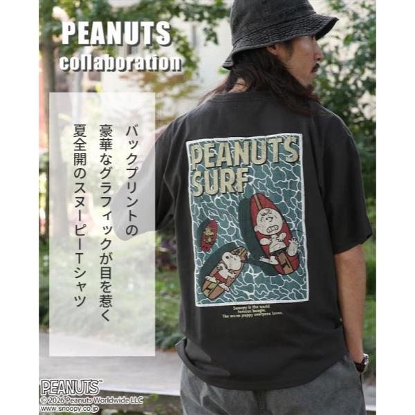 KRIFF MAYER ( クリフメイヤー ) スヌーピープリントT ( サーフ ) MENS | 2557802 | メンズ | 半袖 | バックプリント | プリントTシャツ | Tシャツ | アパレル | 夏服 | 刺繍 | 発砲プリント | オシャレ | お出かけ | レジャー | くりふめいやー | カジュアル
