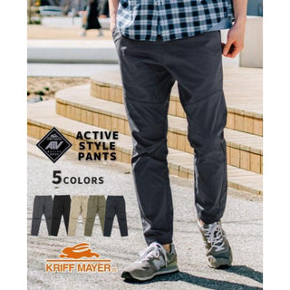KRIFF MAYER ( クリフメイヤー ) アクティブスタイルパンツ | MENS | メンズ | 2457855 | ロングパンツ | ボトムス | アウトドア | レジャー | キャンプ | コットンツイル | ストレッチ | 動きやすい | 春夏 | くりふめいやー