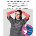 KRIFF MAYER ( クリフメイヤー ) 夏季GO!ロングレイヤースリーブ | MENS | LADYS | Z2555120 | 日焼け対策 | 接触冷感 | 指ぬき | 通勤 | 通学 | 日差し対策 | 暑さ対策 | 夏 | おすすめ | ユニセックス | アウトドア | キャンプ | フェス | 野外 | くりふめいやー