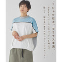 KRIFF MAYER ( クリフメイヤー ) ウェットプロテクレースコクーンT | LADYS | W2557831 | レディース | 半袖 | カジュアル | オシャレ | アウトドア | お出かけ | 接触冷感 | 吸水 | 速乾 | 汗ジミ防止 | 撥水 | くりふめいやー