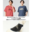 KRIFF MAYER ( クリフメイヤー ) フライングラビット | 半袖T | MENS | 2546302 | メンズ | Tシャツ | 半袖Tシャツ | 半袖 | 夏服 | シンプル | 綿100％ | 定番 | お出かけ | オシャレ | くりふめいやー | カジュアル