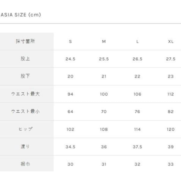 GRAMICCI ( グラミチ ) NYLON PACKABLE G-SHORT ナイロンパッカブルGショーツ | ハーフパンツ | 半ズボン | アパレル | パッカブル | 旅行 | アウトドア | キャンプ | 持ち運び | 登山 | 軽い | 軽量 | カジュアル | G6SM-P082 | ぐらみち