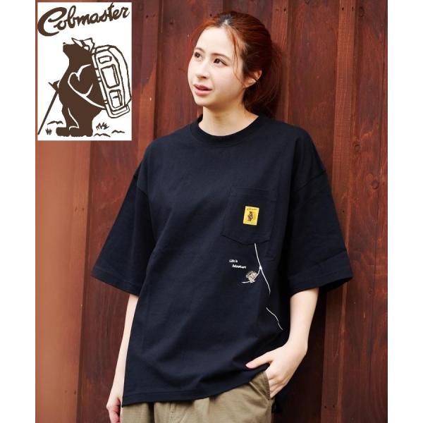 COBMASTER ( コブマスター ) 吸水速乾 抗菌防臭ポケット刺繍ルーズTEE フォレストジップライン | MENS | メンズ | 抗菌 | 防臭 | ゆったり | 半袖 | シンプル | オシャレ | Tシャツ | 456106 | カジュアル | こぶますたー