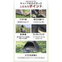 WAQ ( ワック ) EASE POP TENT | ポップアップテント | 日除けシェード | 日除けテント | ワンタッチテント | フルクローズ | アウトドア | レジャー | ピクニック | 暑さ対策 | 公園 | 簡単設営 | わっく