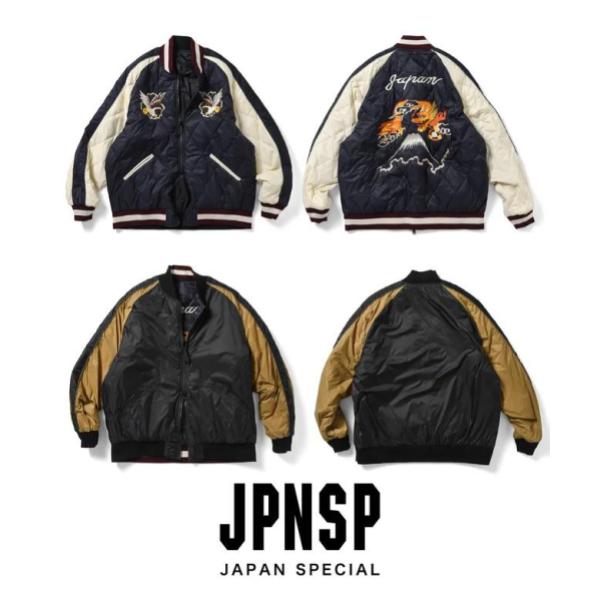 TAION ( タイオン ) ジャパンスペシャル リバーシブル スカジャン ダウンジャケット | ジャケット | ダウン | 防寒 | 冬 | アウター | かっこいい | リバーシブル | メンズ | レディース | ユニセックス | TAION-JK04JS-N1 | たいおん