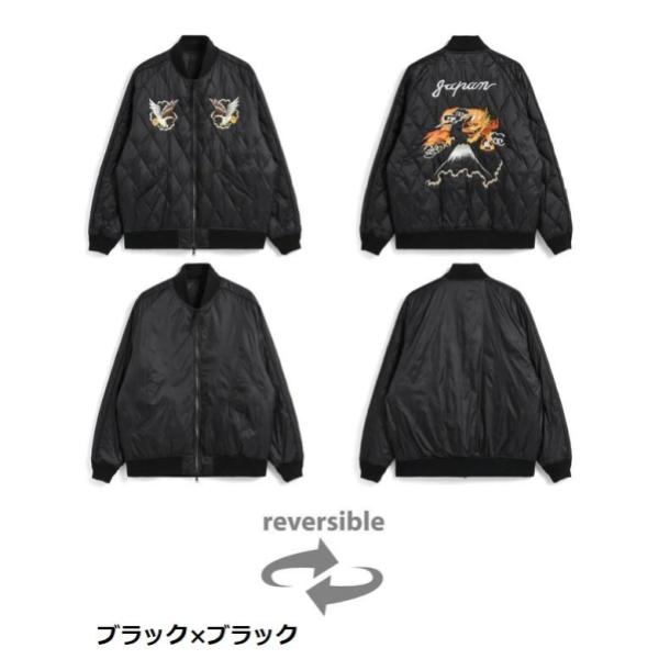 TAION ( タイオン ) ジャパンスペシャル リバーシブル スカジャン ダウンジャケット | ジャケット | ダウン | 防寒 | 冬 | アウター | かっこいい | リバーシブル | メンズ | レディース | ユニセックス | TAION-JK04JS-N1 | たいおん