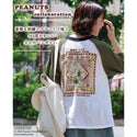 KRIFF MAYER ( クリフメイヤー ) スヌーピー刺繍チュニックT | LADYS | レディース | W2537815 | ウェア | トップス | スヌーピー | Snoopy | 速乾 | ポリエステル | Aライン | 春 | 夏 | くりふめいやー | カジュアル | 半袖 | 七分袖