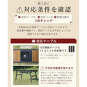WAQ ( ワック ) MULTI BURNER BASE | マルチバーナーベース | IGT規格対応 | カセットコンロ用バーナーベース | フラット | 調理台 | アウトドア | キャンプ | バーナーテーブル | テーブルカスタム |