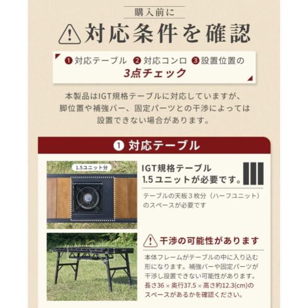 WAQ ( ワック ) MULTI BURNER BASE | マルチバーナーベース | IGT規格対応 | カセットコンロ用バーナーベース | フラット | 調理台 | アウトドア | キャンプ | バーナーテーブル | テーブルカスタム |