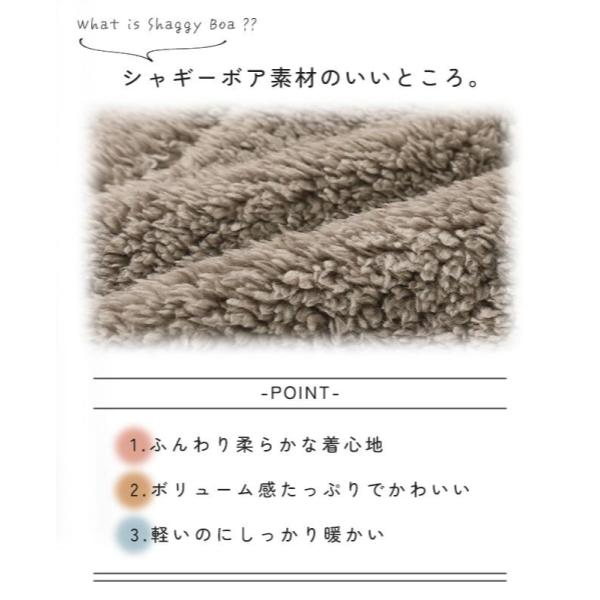 KRIFF MAYER ( クリフメイヤー ) シャギーボアロングフードJK | LADYS | W2514409 | レディース | ウェア | ジャケット | フード付 | ロング丈 | フリース | 軽い | 動きやすい | ふわふわ | カジュアル | W2514409 | くりふめいやー