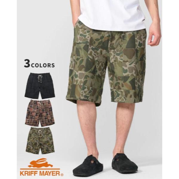 KRIFF MAYER ( クリフメイヤー ) パッチワークショーツ | MENS | 2553103 | メンズ | 綿100％ | ボトムス | ハーフパンツ | 半ズボン | アパレル | ショートパンツ | パッチワーク | くりふめいやー | カジュアル