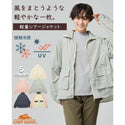 【 SALE 】 KRIFF MAYER ( クリフメイヤー ) UVカット冷感シアージャケット | LADYS | W2545114 | レディース | ジャケット | 夏 | 透け感 | 涼しい | 長袖 | 軽い | 接触冷感 | UVカット | 紫外線対策 | ドライタッチ | くりふめいやー