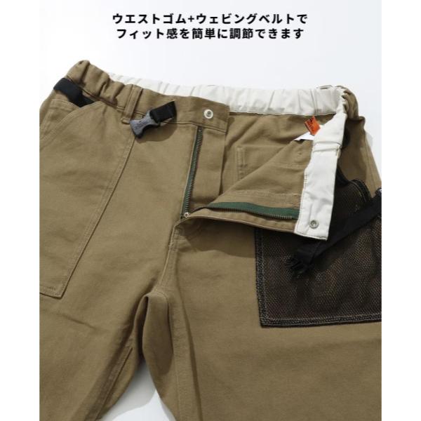 KRIFF MAYER ( クリフメイヤー ) フェスハーフパンツ | MENS | メンズ | 2444000 | ハーフパンツ | ショートパンツ | パンツ | ズボン | 半ズボン | アパレル | ボトムス | クライミングショーツ | ライブ | フェス | レジャー | くりふめいやー