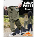 KRIFF MAYER ( クリフメイヤー ) キャンプパンツ | MENS | メンズ | 1844007 | ロングパンツ | ボトムス | アウトドア | キャンプ | レジャー | ビッグツールポケット | ポケット | 大きめ | ゆったり | くりふめいやー