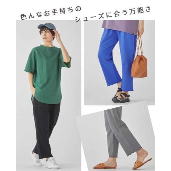KRIFF MAYER ( クリフメイヤー ) 楊柳イージーパンツ | LADYS | レディース | W2457206 | 女性用 | パンツ | オシャレ | 清潔感 | イージーパンツ | 綿100％ | 伸縮 | 伸びる | ウエストゴム | くりふめいやー