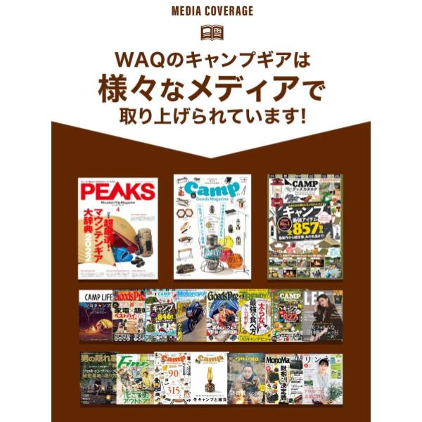 WAQ ( ワック ) Reversible Cot Blanket コット用ブランケット | ワイド | レギュラー | ブランケット | 冬 | 防寒 | リバーシブル | マット | チェア | キャンプ | アウトドア | 冬キャンプ