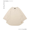 KRIFF MAYER ( クリフメイヤー ) 冷涼UVカット7分袖ゆるT | LADYS | W2547821 | レディース | トップス | 体型カバー | シンプル | 接触冷感 | 夏服 | 7分袖 | 抗菌 | 防臭 | 清潔感 | ストレッチ | くりふめいやー