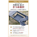 WAQ ( ワック ) MULTI BURNER BASE | マルチバーナーベース | IGT規格対応 | カセットコンロ用バーナーベース | フラット | 調理台 | アウトドア | キャンプ | バーナーテーブル | テーブルカスタム |