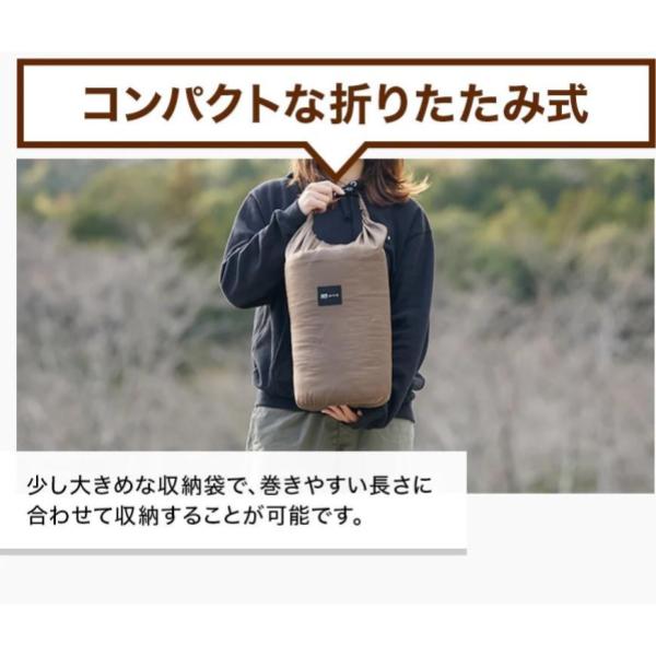 WAQ ( ワック ) Reversible Cot Blanket コット用ブランケット | ワイド | レギュラー | ブランケット | 冬 | 防寒 | リバーシブル | マット | チェア | キャンプ | アウトドア | 冬キャンプ